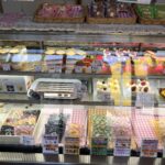 八塩いこいの森