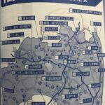 道の駅伊達の郷りょうぜん